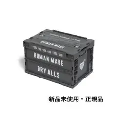 2026年最新】HUMAN MADE CONTAINER 50Lの人気アイテム - メルカリ