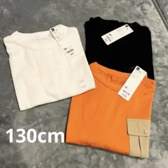 値下！新品未使用　GU ジーユー　キッズTシャツ　3枚セット