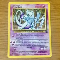 2026年最新】ポケモンカード スタンプラリー2000の人気アイテム - メルカリ