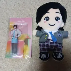 2026年最新】道枝駿佑ちびぬいの人気アイテム - メルカリ