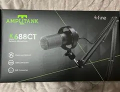 【ほぼ未使用品】FIFINE ダイナミックマイクK688CT (ブラック)
