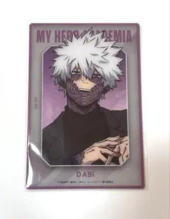 ヒロアカ ベースヤード クリアアートカード 荼毘