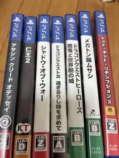 ps4 ソフトセット