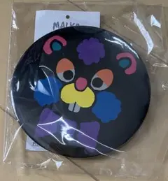 新品未開封 マルコマルカ 缶バッジ