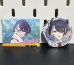 エイトリ 七基 ハート型缶バッジ 05 - メルカリ
