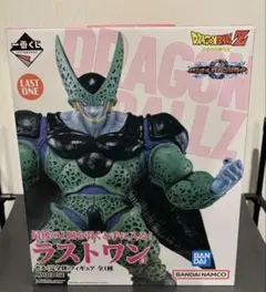 ドラゴンボール一番くじフィギュアラストワンセル