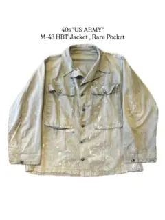 40s US ARMY M-43 HBT ジャケット 雰囲気系 レアポケット