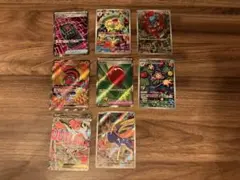 ポケモンカード　MA SR AR まとめ売り８枚