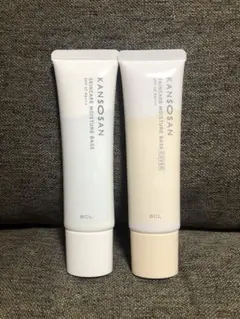 乾燥さん 保湿力スキンケア下地 2本セット