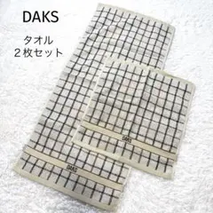 Item thumbnail for item 2d6be5d6-9709-40e3-a3f9-95c023da7ec1