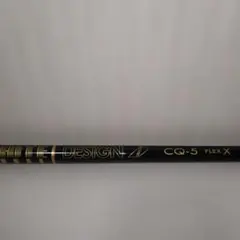 TOURAD CQ-5X ドライバー用シャフト ピンスリーブ／PING - メルカリ