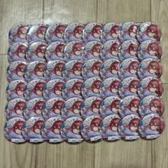 Item thumbnail for item e473aa5f-d96d-4656-abff-e850c7ca6b10