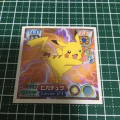 ポケモンパンシール　2004年　限定　ピカチュウ ポケモンパンシール 2004年 限定 ピカチュウ