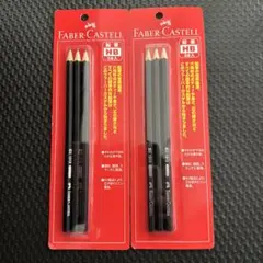 Item thumbnail for item 51f7e4fc-f287-4ded-83c1-87b23dc4d545