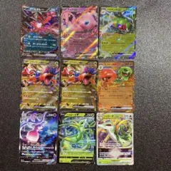 ポケカSAR RRR RR等
