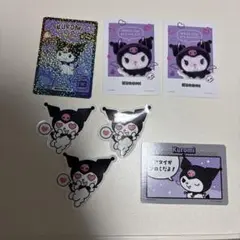 サンリオコレクターズ　クロミちゃん　7点セット