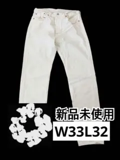 DENIM TEARS levi