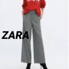 ZARA★ハイウエストワイドパンツXS/グレー×グリーン/チェック柄/美ライン