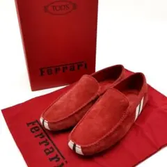 Item thumbnail for item e7ad17c9-cecc-46ac-aada-279765b9cf9e