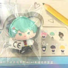 エイリアンステージ 高校シリーズ mini ぬいぐるみキーホルダー ティル
