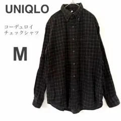 ユニクロ 長袖チェックシャツ コーデュロイ ボタンダウン 綿100% M 秋冬