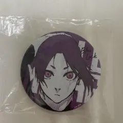 ブルーロック 缶バッジ 御影玲王