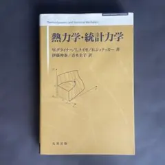 かっしー様 リクエスト 2点 まとめ商品
