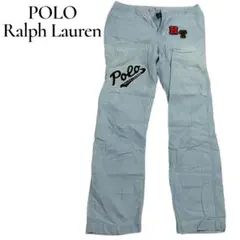 POLO RALPH LAUREN 패치가 달린 치노 팬 라이트 블루