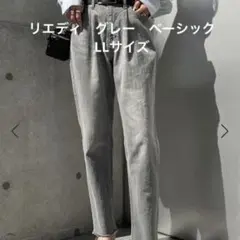Re:EDIT‐ 2TYPEリサイクルハイウエストテーパードデニムパンツ