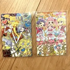 ひみつのアイプリ　サイン　プリうさおでかけ　エターナルジュエル　エル　サイン