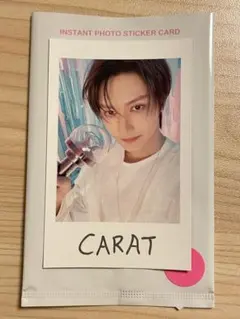 2026年最新】seventeen ジュンの人気アイテム - メルカリ