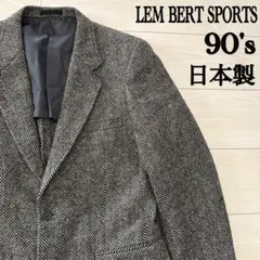 Item thumbnail for item 10cd9243-f5aa-407b-98ef-1d035efb5cf9