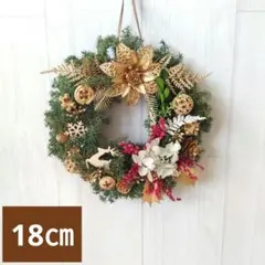 クリスマスリース インテリア
