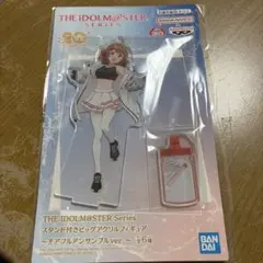 アイドルマスター スタンド付きビッグアクリルフィギュア 花海佑芽