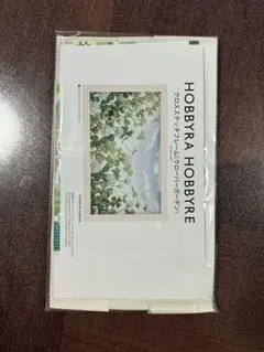 Item thumbnail for item b74eb967-4653-4306-b1de-cba435cea1b5