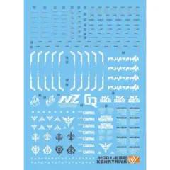 Item thumbnail for item 68633dff-ce6a-4a12-a6b8-25a0afc870c2