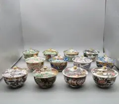 Item thumbnail for item c79c7347-cacb-4663-b34b-84cc37f2525d