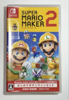 Nintendo Switch スーパーマリオメーカー2 ソフト