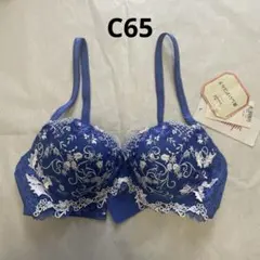 トリンプ　美しいデコルテ　ブラジャー　C65