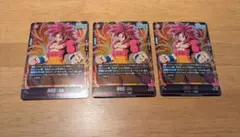 孫悟空:DA 孫悟空DA ドラゴンボール　フュージョンワールド3枚セット
