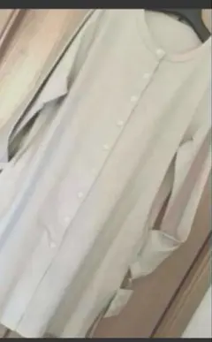 Item thumbnail for item 24033d75-5994-4667-9cee-3344ebf59b14