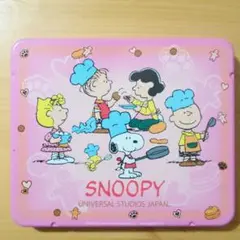 スヌーピー 缶 ユニバーサルスタジオジャパン 小物入れ