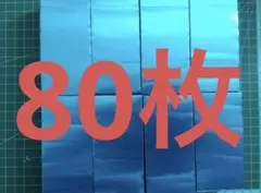 Item thumbnail for item 888747d9-70dc-494c-8d4f-4db195a7cf53