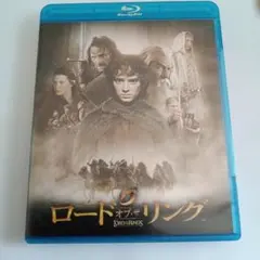 ロードオブザリング3部作