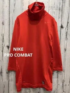 ♠️ NIKE PRO COMBAT ナイキ　コンプレッションシャツ
