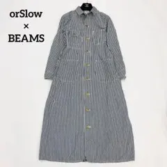 1460 オアスロウ　ワンピース　ストライプ　金ボタン　ロング　ビームス別注　F