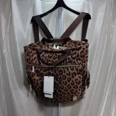 レオパード柄リックサック