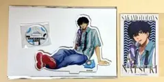 サカモトデイズ　勢羽夏生　アクリルスタンドセット　ファボテリア