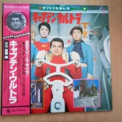 Item thumbnail for item 5b40cb02-fd0b-41dc-a8e8-b1da269b0e24