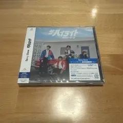 ザハイライト sexyzone